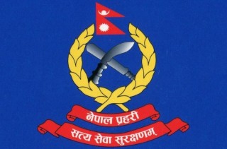 प्रहरीको पोशाक विना अनुमति प्रयोग नगर्न आग्रह