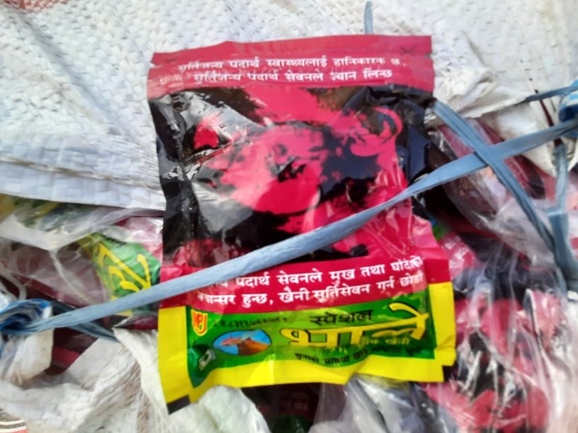 Bhale Surti.jpg