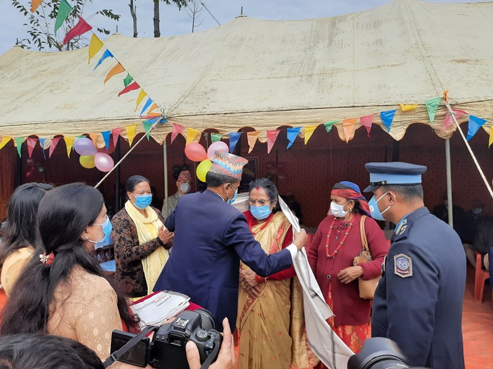 1 Prahari Dibas nepalwide.jpg