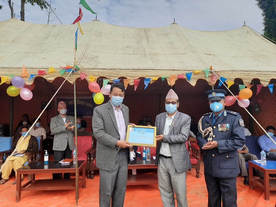 7 Prahari Dibas nepalwide.jpg