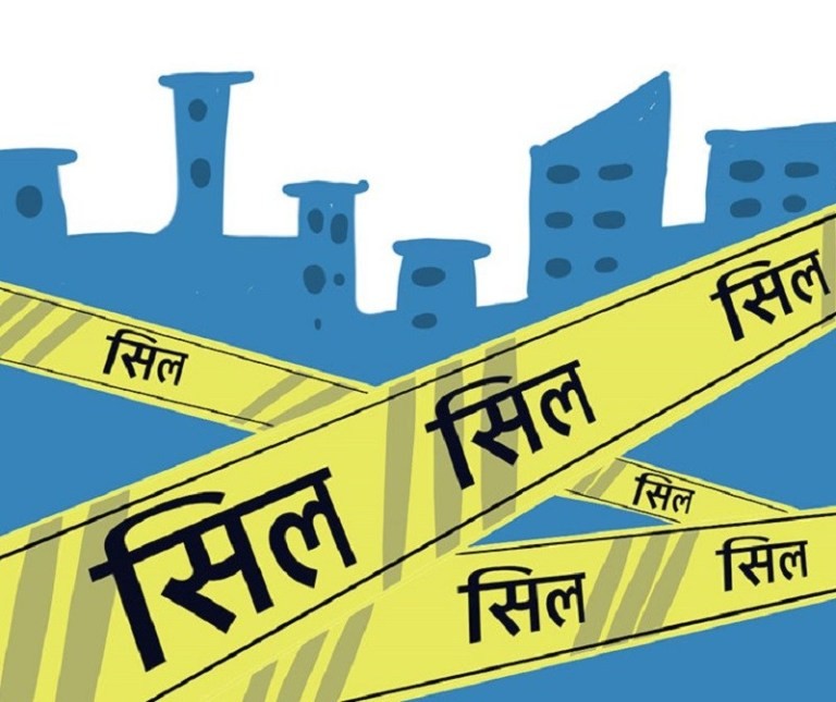 कोरोना संक्रमित थपिएपछि रतन्छामा शिलमाथि शिल