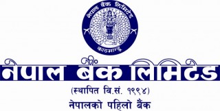 नेपाल बैंक लिमिटेडको वार्षिकोत्सवको अवसरमा विभिन्न सेवाहरु निःशुल्क प्रदान