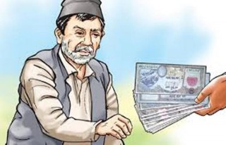 एकल पुरुषलाई पनि मासिक भत्ता