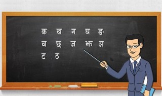 विद्यालय पुनः सञ्चालनमा शिक्षकलाई अग्रमोर्चामा राख्न सुझाव