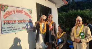 खोटाङका चार स्थानीय तहमा अस्पतालको भवन शिलान्यास