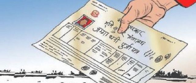 सुकुम्बासीलाई आगामी असारभित्रमा जग्गाधनी पूर्जा वितरण गर्ने तयारी