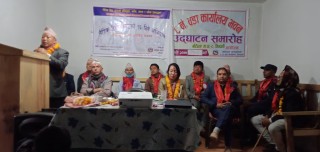 खोटेहाङ गाउँपालिका–८ सिमपानी वडा कार्यालयको भवन उद्घाटन