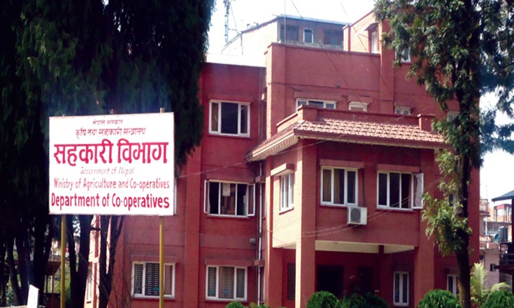 सहकारीले एक प्रतिशत अतिरिक्त शुल्क लिन पाउने