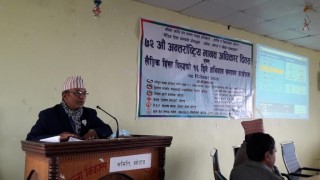 मानव अधिकार उल्लंघनका ३२२ वटा उजुरी, २८५ वटा फस्र्यौट