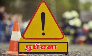 चितवनमा  जीप दुर्घटना हुँदा दुईको मृत्यु