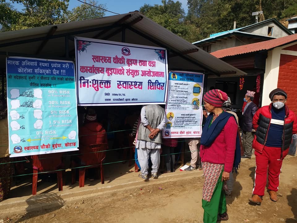 free health camp at buipa photo_khotang.jpg