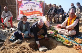 दिप्रुङ चुईचुम्मा गाउँपालिकाको लिफ्टसहितको अपांगतामैत्री प्रशासकीय भवन शिलान्यास