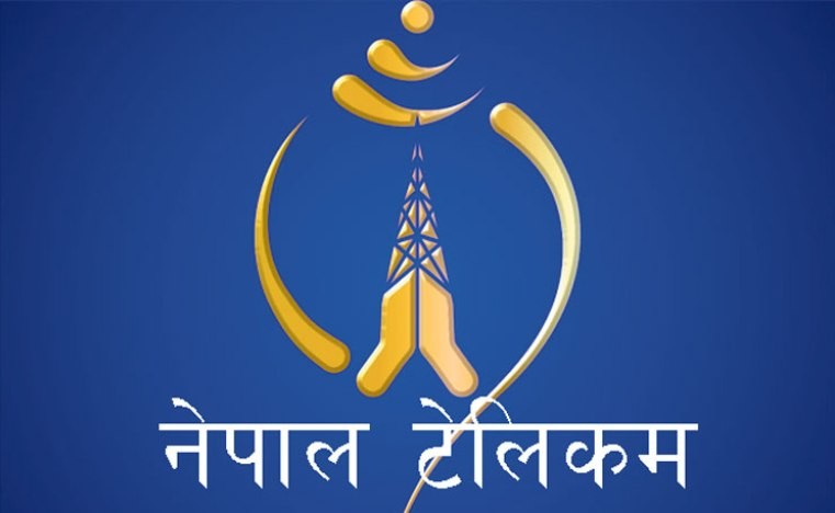 जाडोमा न्यानो अफर : एफटीटीएच ग्राहकले एक वर्षसम्म दैनिक ३ सय एमबी डेटा पाउने