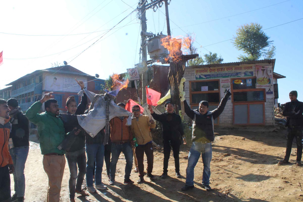 nsu burnt putla at diktel photo_khotang1.JPG