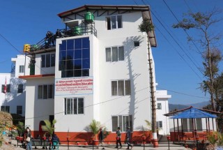 तीन पुस्ते सम्पत्ति विवरण बुझाउन जनप्रतिनिधिलाई नगरको पत्राचार
