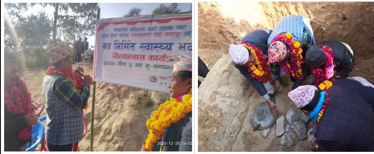 खोटाङको बतासेमा स्वास्थ्यचौकी भवन शिलान्यास