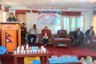 दिप्रुङमा माटो परिक्षण शिबिर, तीन सय नमूना परिक्षण