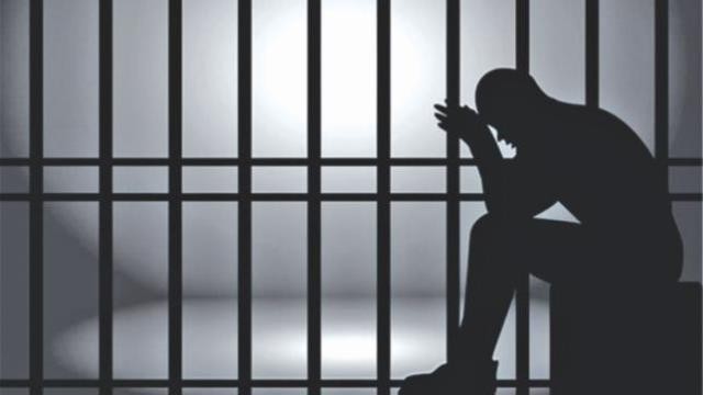 बलात्कार आरोपीलाई १० वर्ष कैद सजाय