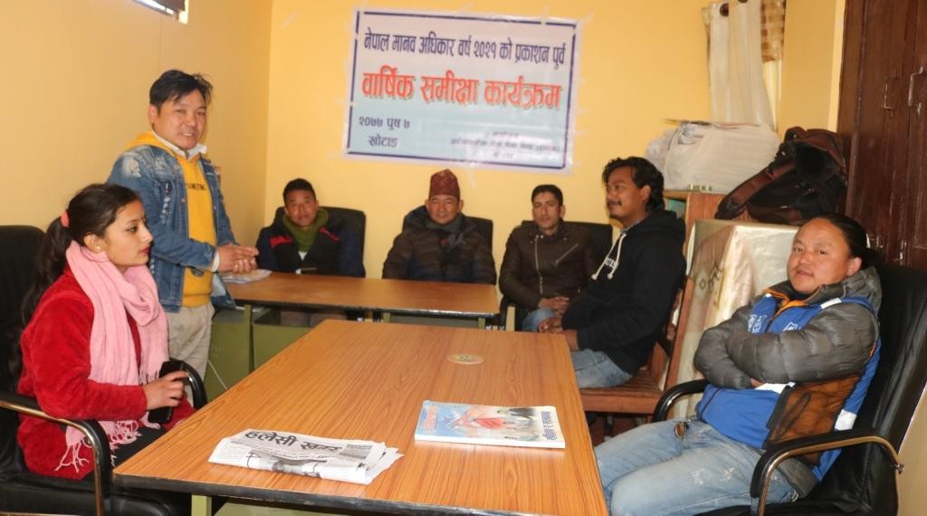 दिक्तेलमा इन्सेकको पूर्ववार्षिक समीक्षा