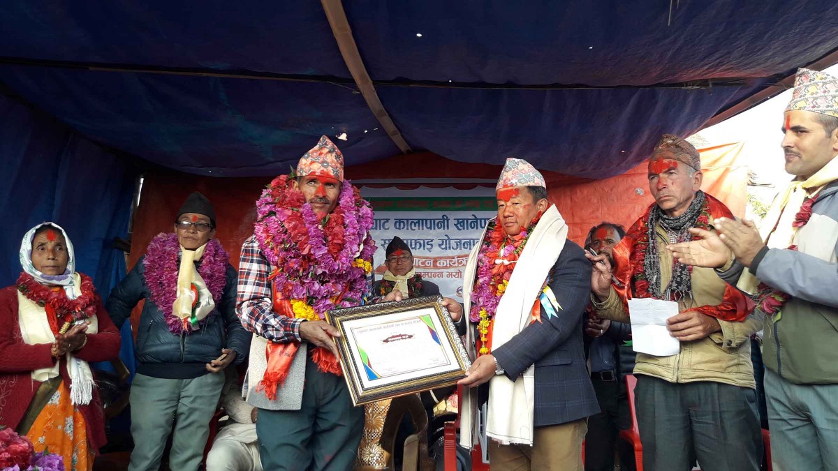 Samman photo nepalwide.jpg