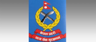 ९ प्रहरी एसएसपीलाई  डीआईजीमा बढुवा गर्न सिफारिस
