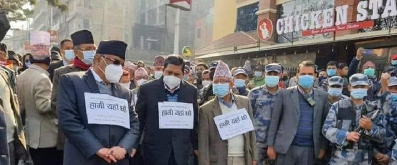 संसद् विघटनको विरोधमा प्रचण्ड नेपाल समूहले आज देशैभर प्रदर्शन गर्ने