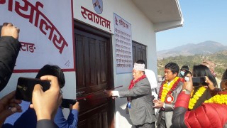 खोटेहाङ ईन्द्रेणीपोखरी वडा कार्यालयको नव निर्मित भवन उद्घाटन
