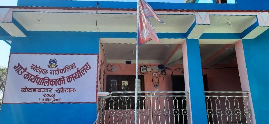 विधावारिधी शोधकर्तालाई खोटेहाङको छात्रवृत्ति