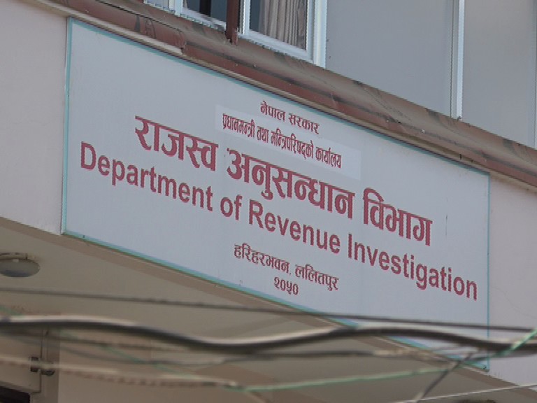 कामदारका नाममा नक्कली फर्म, ६५ करोडको भ्याट छली