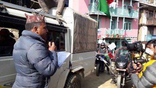 खोटाङमा जनता समाजवादी पार्टीको १०१ सदस्यीय सुरक्षा दल घोषणा