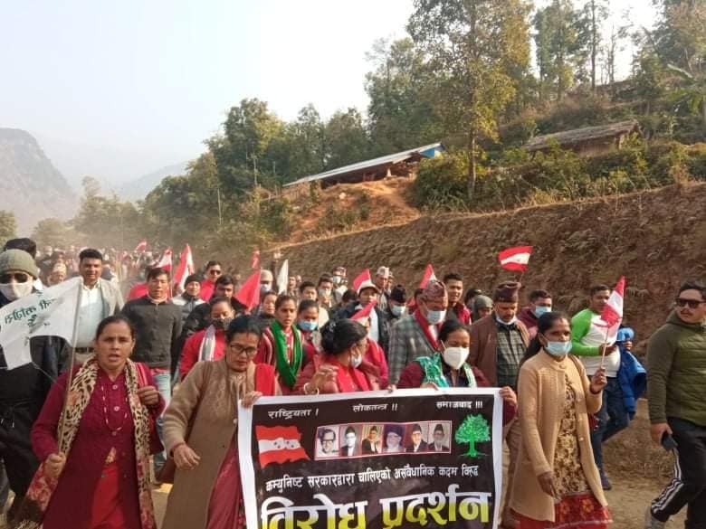 NC Haramtar Pic By Bimala Tilung Rai facebook.jpg