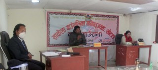 साकेला गाउँपालिकाले ल्यायो शिक्षा ऐन