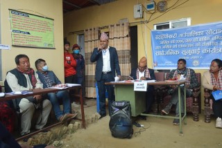 आर्थिक वर्ष २०७६/०७७ मा बराहपोखरीको ६९.८१ प्रतिशत खर्च