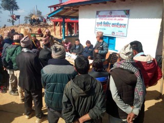 साकेलामा सामाजिक सुरक्षाभत्ताका लाभग्राहीको खाता खोल्न घुम्ती शिबिर