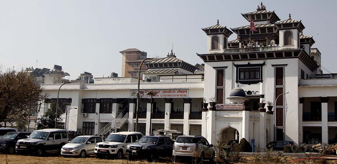 खोटाङः निर्वाचन खर्च नबुझाउने अध्यक्ष र उपाध्यक्षका ४४ उम्मेदवारलाई जरिवाना