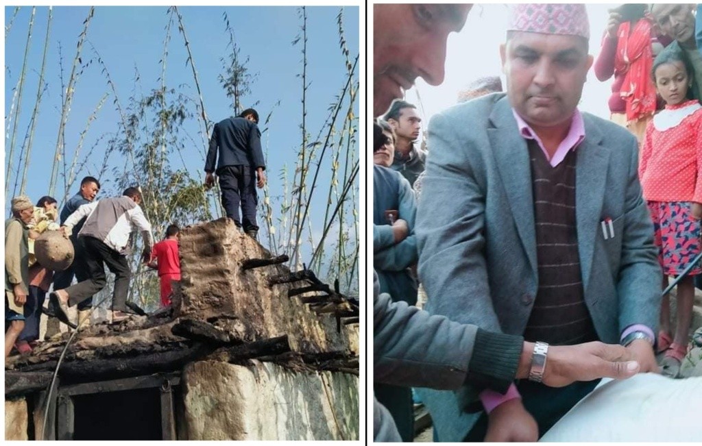 Rahat Bitaran Palika .jpg