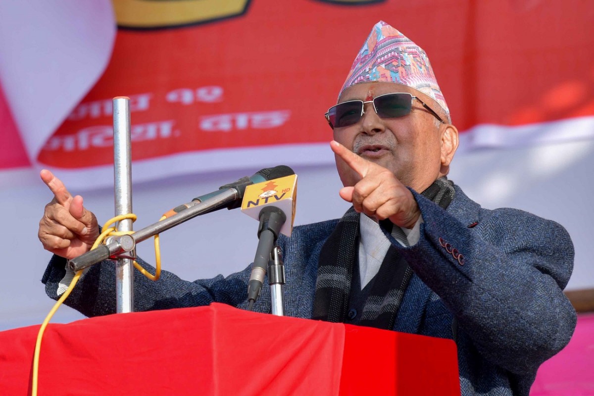 नेकपा ओली समूहको २३ गतेको जनसभा नारायणहिटी दरबार अगाडि गर्ने तयारी