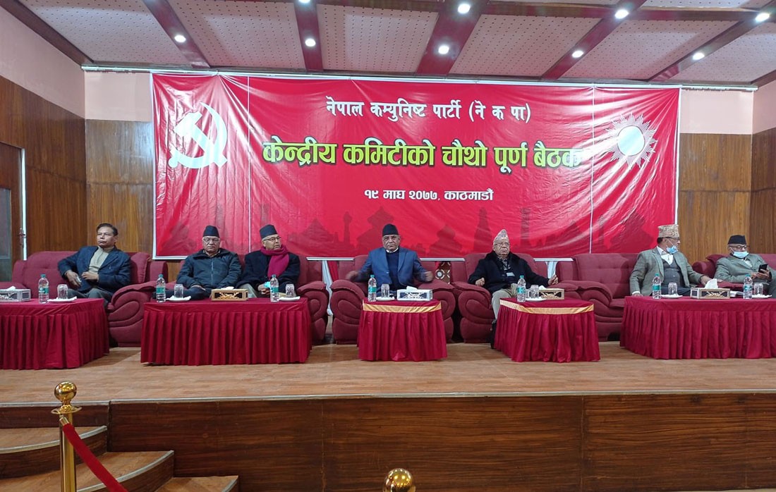 नेकपाद्वारा म्यानमार ‘कू’को निन्दा