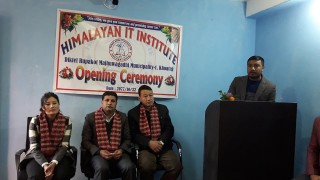 दिक्तेलमा हिमालयन आइटी ईन्स्टिच्यूट स्थापना
