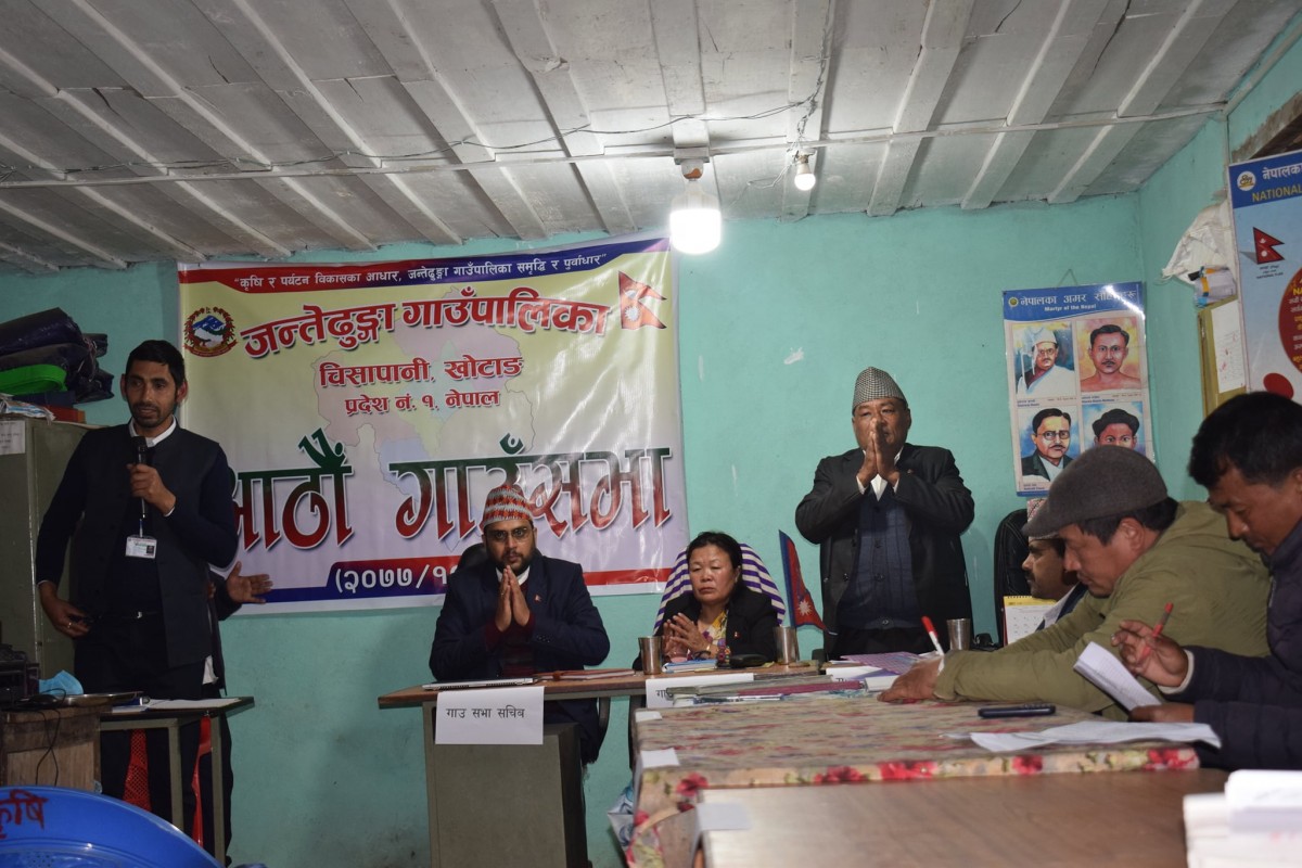 खोटाङको जन्तेढुंगामा २५ वटा खसी उत्पादन गर्ने किसानलाई नगद पुरस्कार !