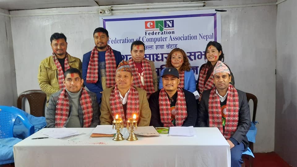 क्यानको जिल्ला शाखा अध्यक्षमा बजिमय