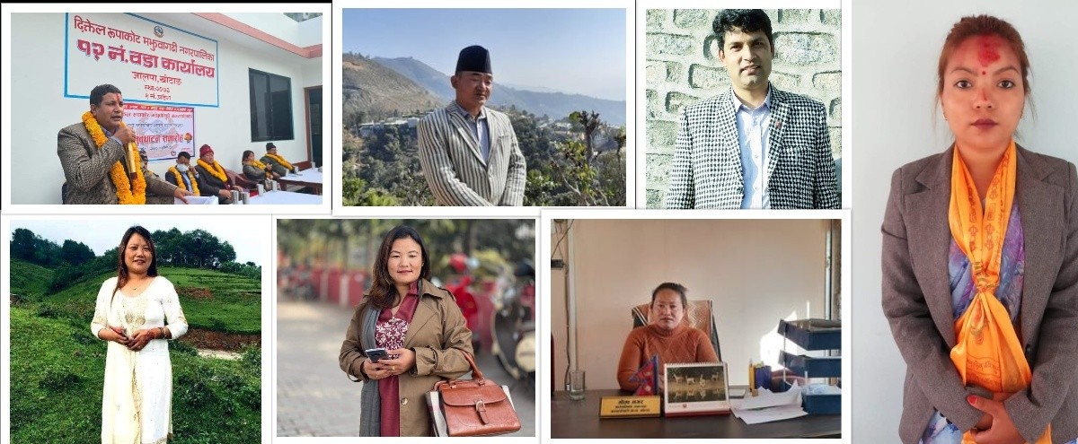सर्वोच्चको फैसलापछि खोटाङका स्थानीय तहका प्रमुख/उपप्रमुखले के भने ?