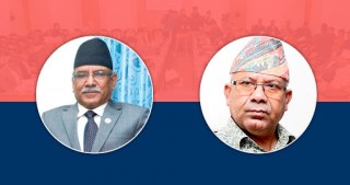 सर्वोच्चको निर्णयपछि आन्तरिक छलफलमा प्रचण्ड–नेपाल समूह