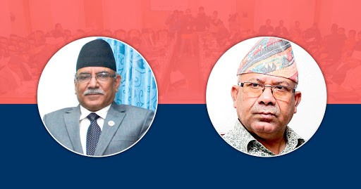 निर्वाचन आयोगलाई ध्यानाकर्षण गराउने प्रचण्ड–नेपाल समूहको निर्णय