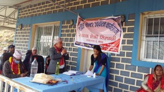 खोटेहाङको सिमपानीमा बर्थिङ सेन्टर स्थापना