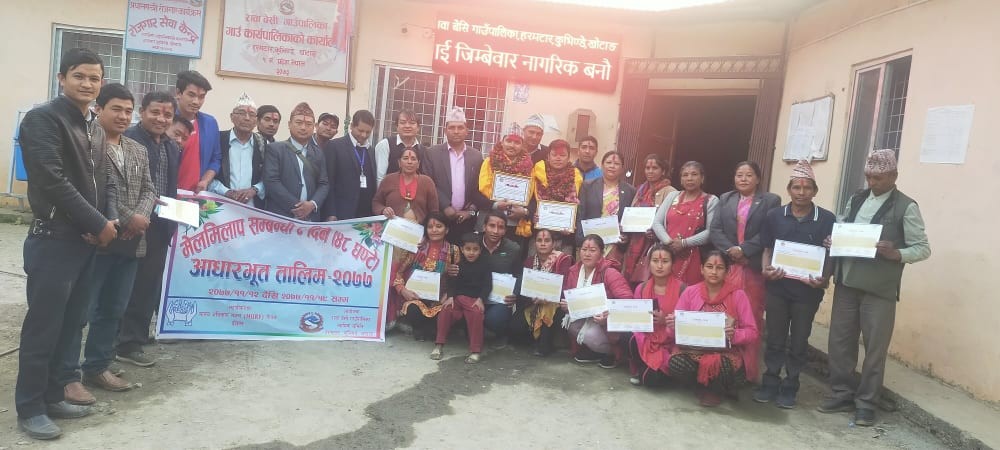 खोटाङको रावाबेँसीमा ८ दिवसिय मेलमिलाप तालिम