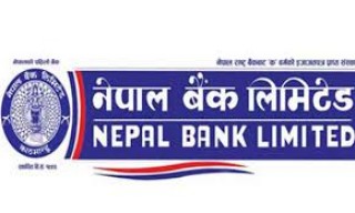 नेपाल बैंकमा १९२ पदमा जागिर खुल्यो