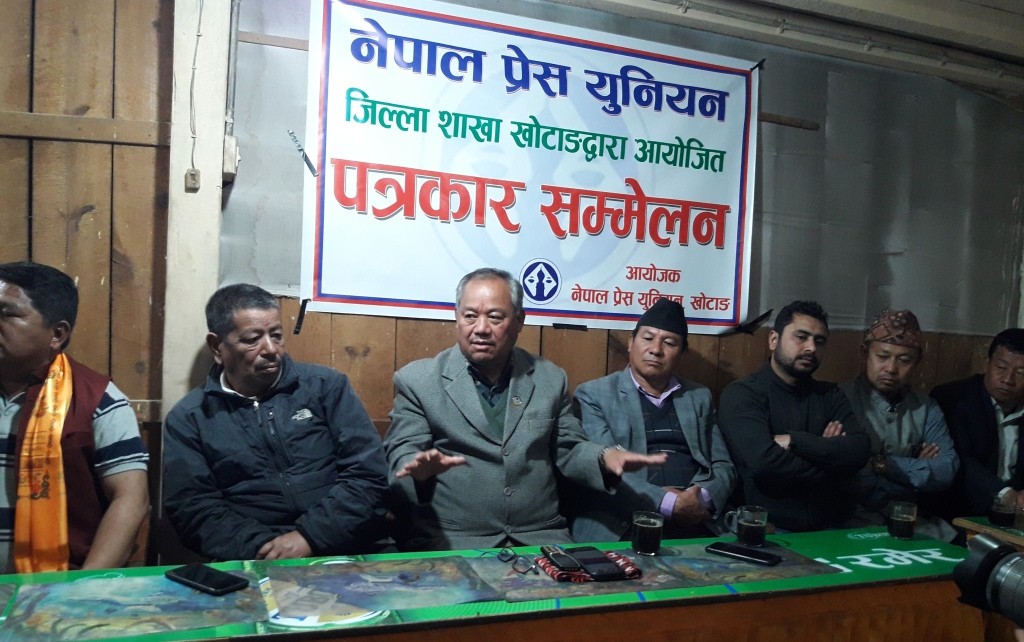 सत्ताका लागि कांग्रेसले मरिहत्ते गरिरहेको छैन : भिष्मराज आङ्देम्बे