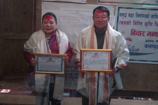 भूपु उपसचिव र अधिकृतलाई गाउँमा सम्मान