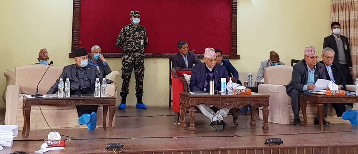 पाँच नेतालाई स्पष्टीकरण सोध्ने एमाले केन्द्रीय कमिटीको निर्णय